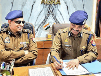 J Ravindra Gaur IPS Biography: Career & Appointment 2025
